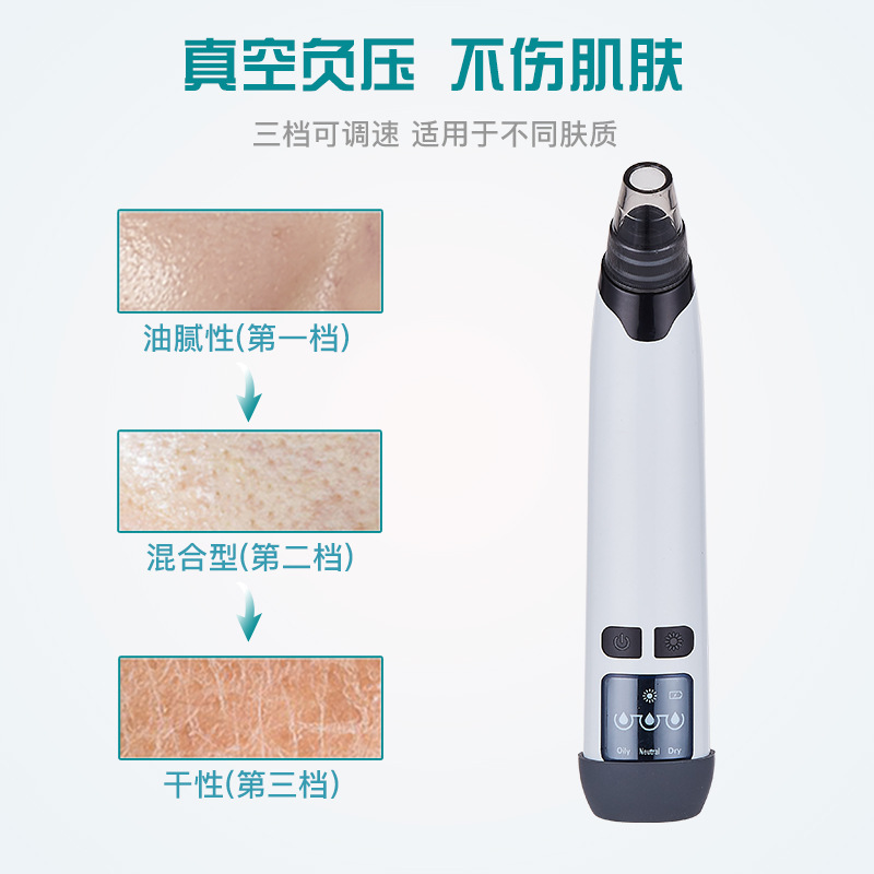 Hot compress Electric blackhea - đánh giá và giá Beauty & Makeup Katia Di Paola