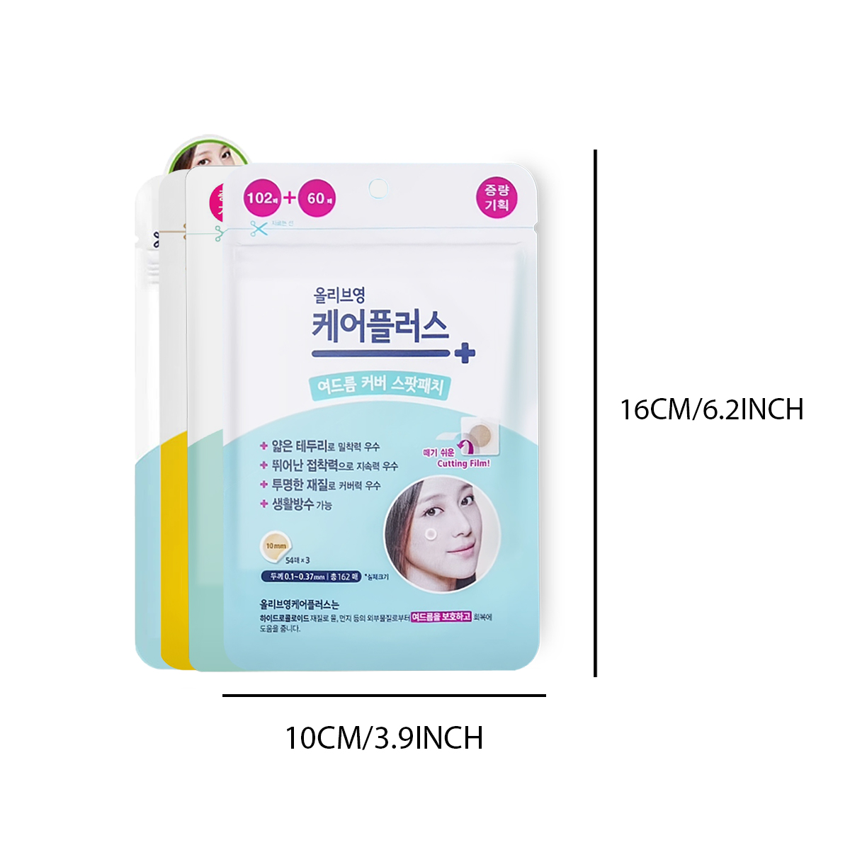 Olive Young Care Plus Spot Cov - đánh giá và giá Beauty Makeup Korean