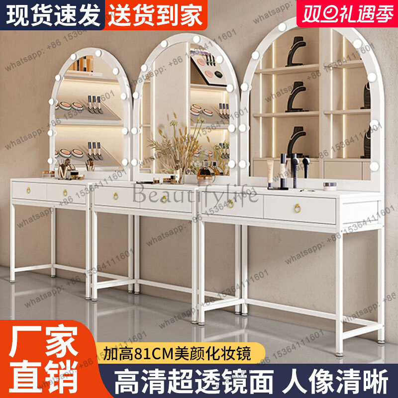 Dress table with lamp, dress,  - đánh giá và giá Beauty Makeup Training