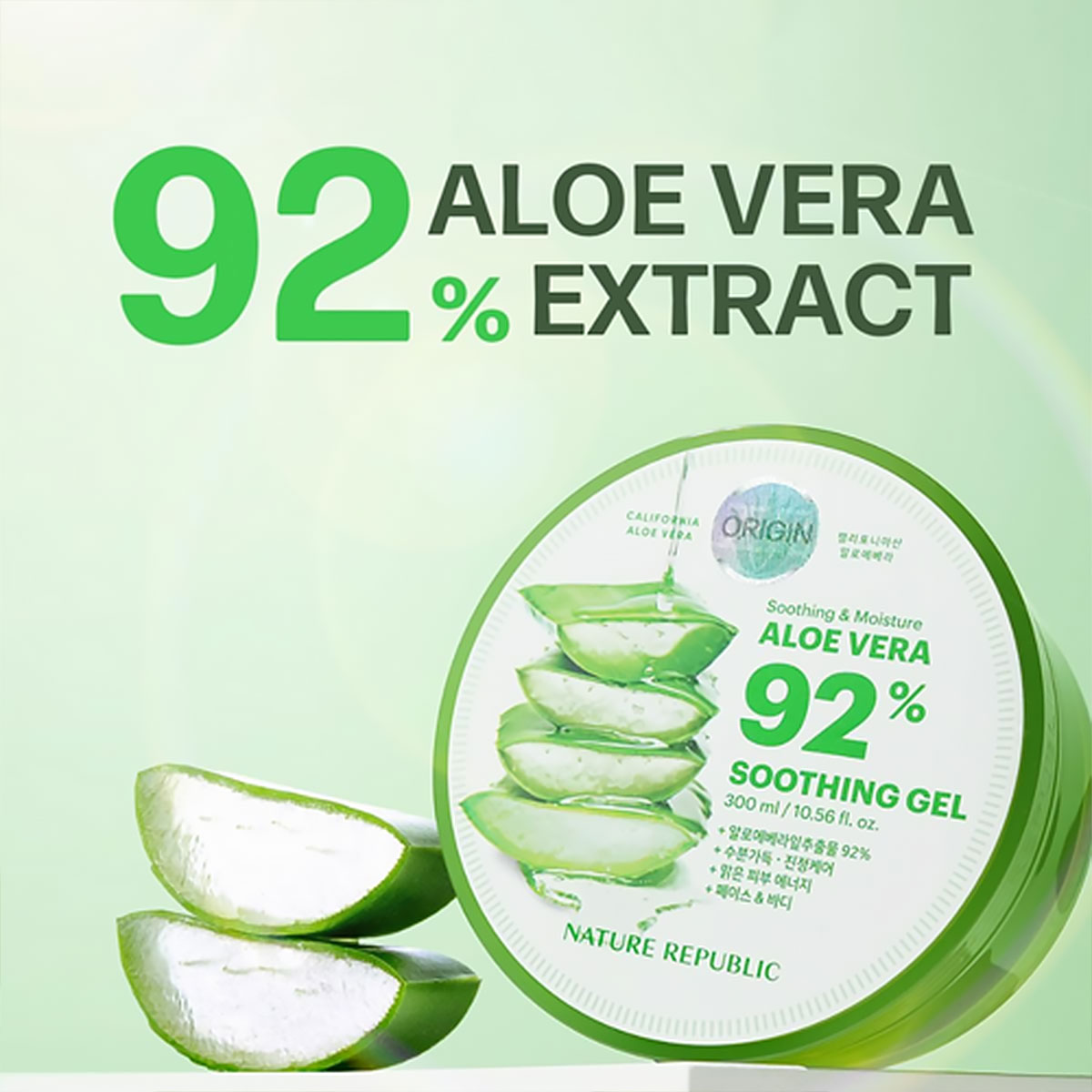 Nature Republic New Soothing M - đánh giá và giá Beauty Makeup Korean