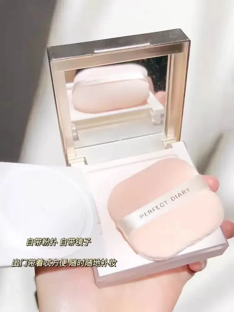 PERFECT DIARY Pearl Loose Powd - đánh giá và giá Beauty Makeup Diary