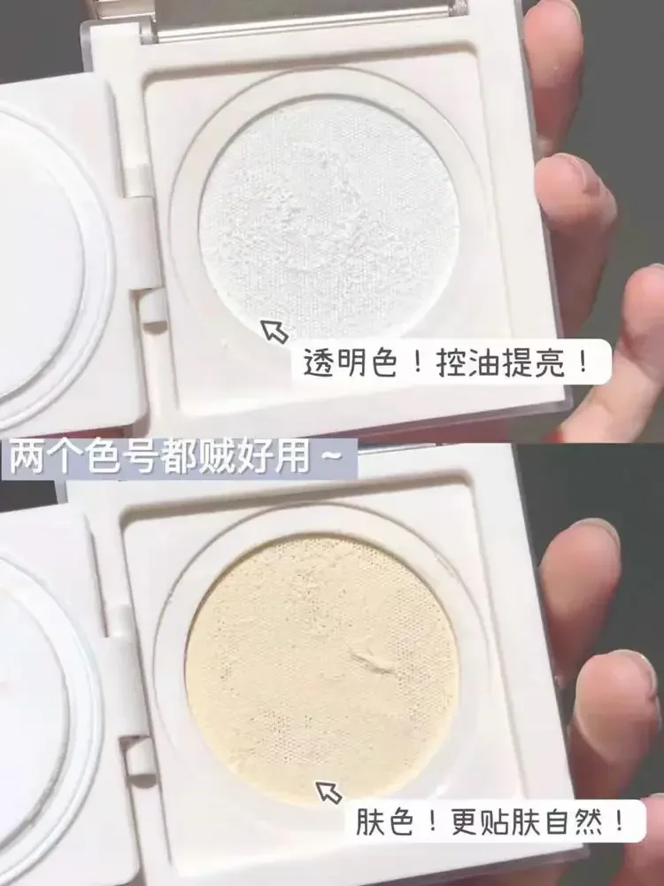 PERFECT DIARY Pearl Loose Powd - đánh giá và giá Beauty Makeup Diary