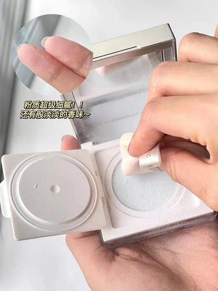 PERFECT DIARY Pearl Loose Powd - đánh giá và giá Beauty Makeup Diary