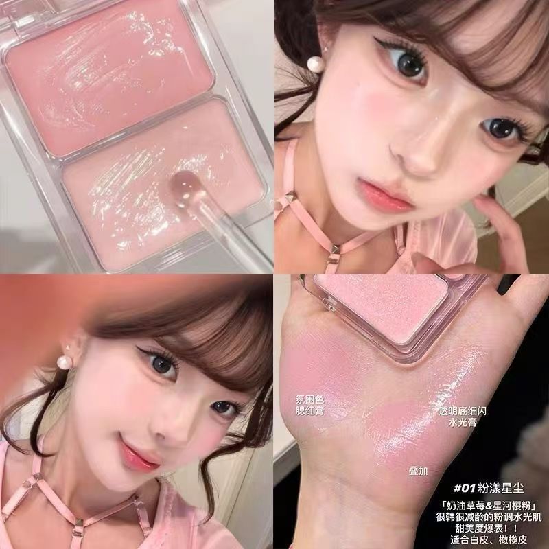 Two-color jelly glow blush, mi - đánh giá và giá Ulta Beauty Makeup
