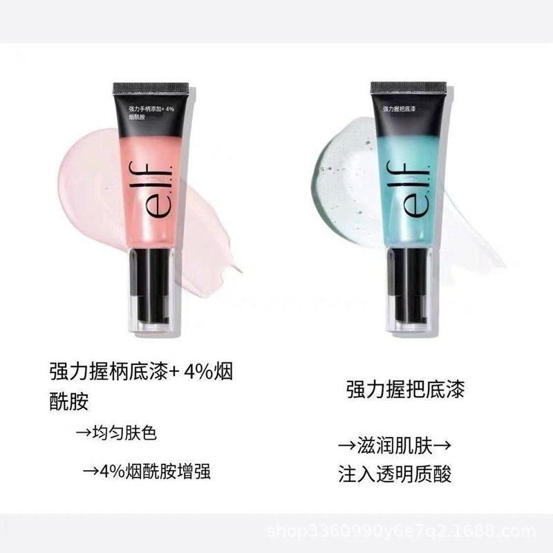 Power Grip Primer Gel-based Mo - đánh giá và giá Makeup Fixing Mist