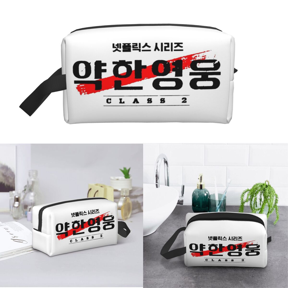 Kdrama Weak Hero Class 2 Logo  - đánh giá và giá Beauty Makeup Class