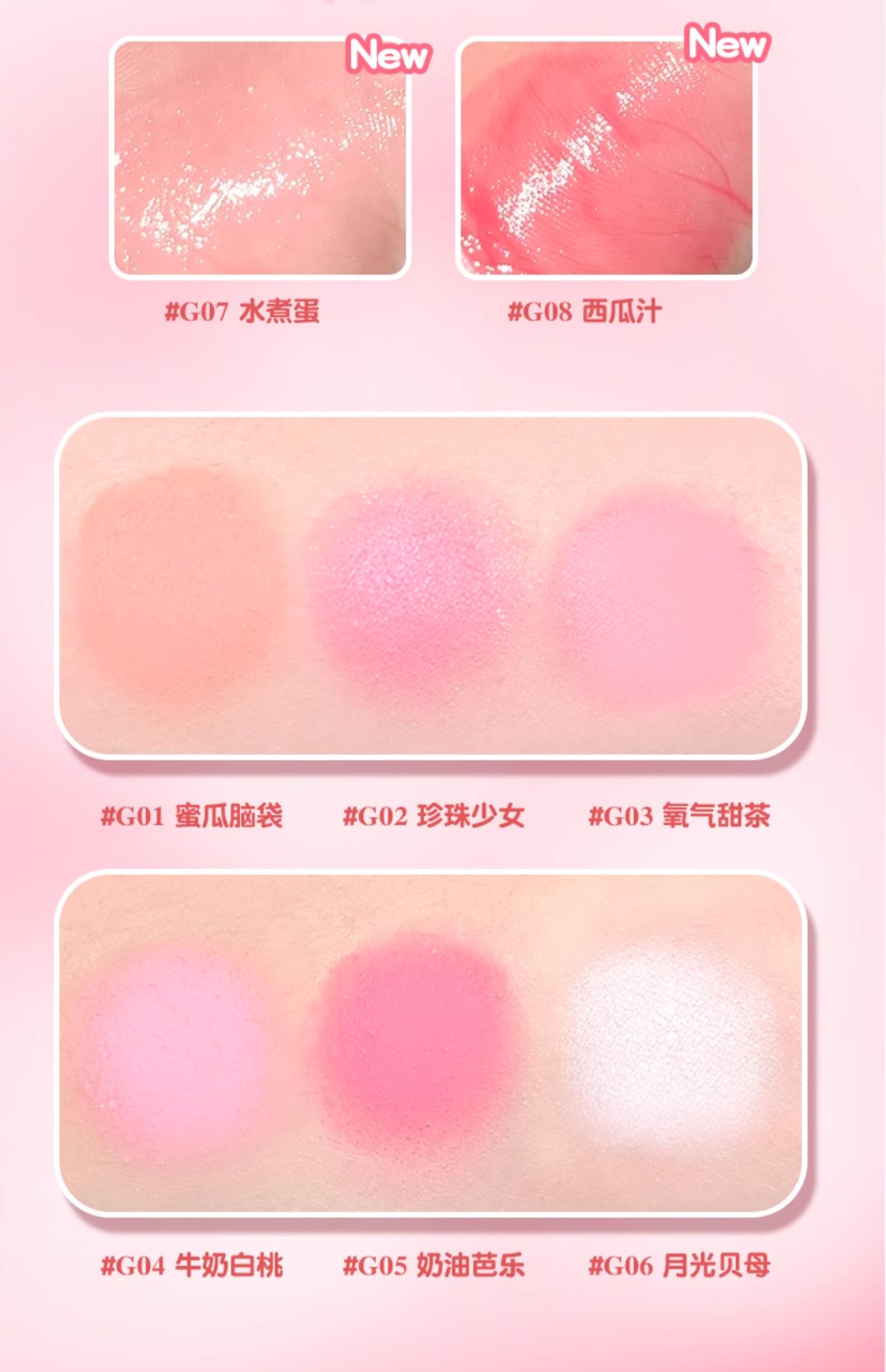 Gogo tales Monochrome Low Satu - đánh giá và giá Ulta Beauty Makeup