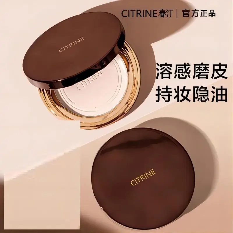 CITRINE Powder Loose Powder Oi - đánh giá và giá Beauty Makeup Korean